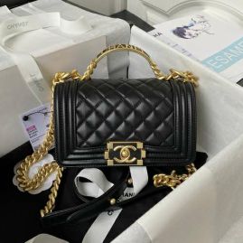 Picture of Chanel Lady Handbags _SKUfw155156465fw